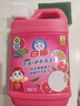 白猫 柠檬红茶洗洁精1.5kg A类食品用去油祛味红茶香洗洁精 实拍图