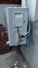 小米米家空调 巨省电Pro 大1.5匹 超一级能效 空调挂机 35GW-PG15/V1A1 整机十年质保 实拍图