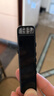 金正【冠军推荐】16G专业降噪录音笔随身背夹便携录音神器超远距录音机一键录音R33 实拍图