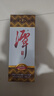 潭酒 1935升级版(非活动版) 酱香型白酒53度 500ml*1瓶 纯粮 实拍图