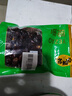 享食兔黑椰枣特级新疆特产迪拜阿联酋配料干净伊朗进口休闲零食1000g 实拍图