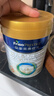 美素佳儿（Friso）皇家幼儿配方奶粉 3段（1-3岁幼儿适用）400g 乳铁蛋白（新国标） 实拍图