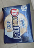 苏菲超熟睡柔棉感超长日夜用姨妈巾卫生巾29cm45片京东自营官方旗舰 实拍图