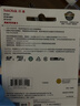 闪迪（SanDisk）128GB TF（MicroSD）4K内存卡 行车记录仪 监控摄像头专用 循环录制10,000小时 高耐用存储卡 实拍图