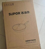 苏泊尔（SUPOR）不粘锅炒锅 平底炒菜锅牛排煎锅少油烟30cm电磁炉燃气通用 实拍图