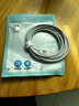 品胜苹果数据线快充充电线2米加长适用iPhone14ProMax/13/12/XR/11/8手机ipad平板USB充电器线车载编织 实拍图