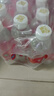 依能 西柚味 无糖无汽弱碱苏打水饮料 500ml*24瓶 塑膜装 饮用水 实拍图