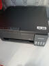 爱普生（EPSON）【新品】墨仓式 L3353彩色打印机 微信打印/无线连接 家用AI学习打印机（打印、复印、扫描） 实拍图