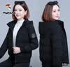 JEEP SPIRIT 羽绒棉服女短款2024新款棉衣显瘦秋冬外套大码保暖韩版小棉袄女 黑色 XL （建议体重105-120斤） 实拍图