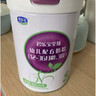 君乐宝（JUNLEBAO）奶粉3段至臻幼儿配方12-36个月 800克 3段 800g 1罐 实拍图