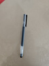 小米中性笔 10支装 0.5mm 商务办公中性笔会议笔 实拍图