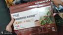 雀巢（Nestle）【樊振东同款】1+2特浓低糖*速溶咖啡三合一冲调饮品30条390g 实拍图