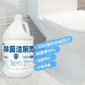 榄菊除菌洁厕灵大桶装3.78升 卫生间厕所马桶清洁剂去污除垢洁厕液 实拍图