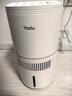 亚都（YADU）无雾加湿器卧室办公室母婴 上加水4L大容量 恒湿可调 轻音定时 空气加湿器升级款 SZ450-TJ030Pro 实拍图