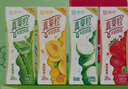 蒙牛真果粒多口味草莓芦荟椰果黄桃果粒250g*24盒 年货礼盒 实拍图