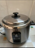 三角牌（Triangle）电饭煲不锈钢电饭锅2L家用1-2小型煮饭锅老式米饭锅304不锈钢内胆带蒸笼 TG-Z20X12Z 实拍图