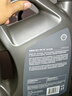 壳牌（Shell）全合成机油 0w-40(0w40) API SP级 4L超凡喜力都市光影版汽车保养 实拍图