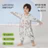 威尔贝鲁【吸湿排汗】婴幼儿童睡袋1-3岁宝宝前6后4睡衣亲肤春夏 蒲公英S 实拍图