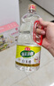 海天 白米醋 3.5度1.28L  点蘸调味凉拌 醋香浓郁 调味品调味料 实拍图