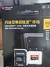 闪迪（SanDisk）512GB TF（MicroSD）内存卡 A2 4K V30 U3 C10 至尊超极速移动存储卡 读速200MB/s 写速140MB/s 实拍图