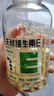养生堂天然维生素VE200粒软胶囊补充ve 美容祛黄褐斑高含量维e植物复配 实拍图