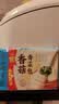 广州酒家 包子系列 广东广式早茶早餐点心核桃包豆沙包莲蓉包奶黄包灌汤包 手制生肉包337.5g(9个装) 实拍图