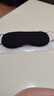 宜家依眼罩睡眠遮光透气男女士午睡觉专用重力儿童助眠仿真丝温凉敷感黑 实拍图