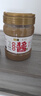 六必居京觅联名 纯芝麻酱 618g 凉拌面热干面酱火锅蘸料 实拍图