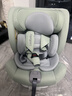 ledibaby乐蒂宝贝儿童安全座椅0-6-12岁汽车用宝宝座椅婴儿车载可坐可躺 太空舱2Pro豪华版-松霜绿 实拍图