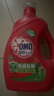 奥妙（OMO）吴磊好物去渍酵素洁净除菌除螨持久留香除味10.48斤校服净洗衣液 实拍图