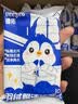 德佑羽绒服湿巾8片*7包+冲锋衣湿巾10片*1盒 【衣物清洁装】 实拍图