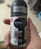 妮维雅（NIVEA）抑汗除臭净味香体腋下止汗露男士黑白出众爽身走珠液50ml*3 实拍图