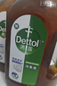 滴露（Dettol）消毒液洗衣衣物消毒水750mL 除螨杀菌混洗无忧 家居地板消毒 非84 实拍图