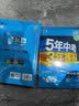 曲一线 53初中数学 八年级下册 苏科版 2026春初中同步练习 五年中考三年模拟五三 开学季 实拍图