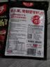 好人家四川香肠腊肉酱肉调料包家庭装 麻辣味-220g*3袋 实拍图