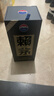 赖茅 53度酱香型白酒 婚宴送礼 53度 500mL 1瓶 赖茅传承蓝 单瓶装 实拍图