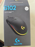 罗技（G）G102第二代游戏鼠标 RGB流光灯效鼠标 轻量化  游戏级8000DPI传感器 黑色 200-8000DPI 实拍图