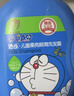 添乐 哆啦A梦儿童洗发水男孩女童柔顺洗发露 3-6-9-12岁儿童洗发水 实拍图