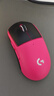 罗技（G）GPW3 狗屁王三代无线游戏鼠标 专业电竞手型 升级8KHz 88G 888IPS 粉【全网爆款】 实拍图