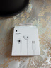 Apple/苹果 EarPods USB-C有线耳机 type-c有线耳机苹果耳机 苹果17有线耳机笔记本耳机游戏音乐 实拍图