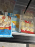广州酒家雪山流沙包225g*3袋 18个 儿童早餐 速食包子包子早茶开学季 实拍图