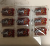 三只松鼠手撕肉脯原味400g/420g 量贩装 混发 休闲零食 靖江风味猪肉干 实拍图