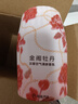 网易严选鎏金系列浴室香薰空气香氛 家用卫生间空气清新剂400ml*4瓶 实拍图
