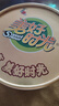 香飘飘奶龙IP联名经典椰果混合口味奶茶暖暖寻龙礼盒80g 12杯 实拍图