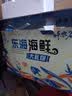 【现货】轩农谷海鲜礼盒舟山海鲜大礼包企业团购送礼海鲜国庆礼盒 2798礼盒含12件海鲜净重10斤 顺丰冷链 送货上门 实拍图