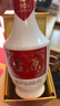 茅台 台源 酱香型白酒 53度 500ml 单瓶装 热卖单品 实拍图