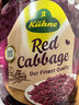 冠利红椰菜350g 德国进口 腌制泡菜酸椰菜紫甘蓝 西餐沙拉配菜0脂 实拍图