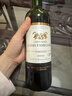 路易拉菲（LOUIS LAFON）法国原瓶进口红酒15度超级波尔多N99干红葡萄酒750ml*2瓶双支礼盒 实拍图