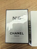 香奈儿（Chanel）五号之水50ml礼盒装N5经典女士香水馥郁花香生日礼物送女友送老婆 实拍图