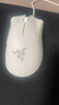 雷蛇（Razer）炼狱蝰蛇标准版有线鼠标 人体工学  电竞游戏 右手通用型 吃鸡/LOL/CS GO游戏鼠标 白色 实拍图